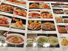 -李记饺子·熏酱东北菜(欢乐谷店)