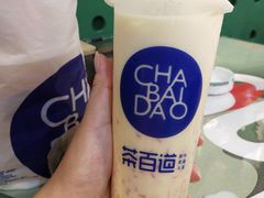 -茶百道(太原茂业天地店)