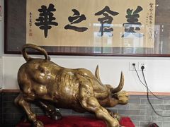 -柴氏风味斋(甘家口店)