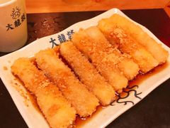 红糖糍粑-大龙辣火锅·龙虾·烧烤(湖滨新天地店)