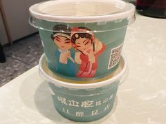 银峰老酸奶-金典银峰老鹅馆·昆山菜(亭林公园店)