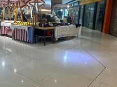 -好世界商业广场(北京国际中心店)