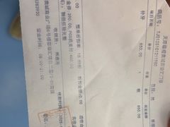 -极橙儿童齿科矫正中心(奥城店)