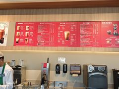 -星巴克(常州科教城创研港店)