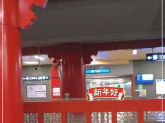 -前门(地铁站)