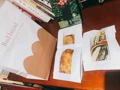 -慢熟面包店bud bread(孩儿巷店)