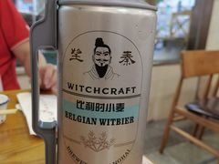 -鲁小三·大骨自助(金山总店)