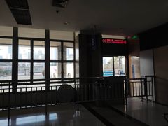 -上海长途汽车客运总站