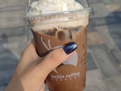-瑞幸咖啡(中环国际广场店)