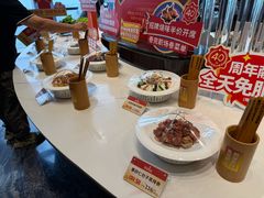 -南海渔村·空中一号