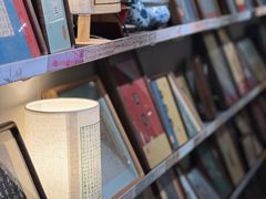 -邊城書店