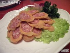 腊肠-半岛公馆(淞兴西路店)