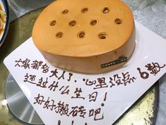 -巴依老爷新疆美食(马驹桥店)