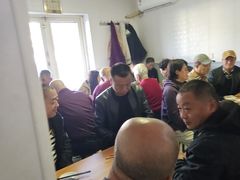 -金鹏鱼肉馆