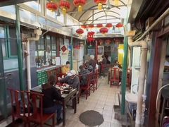 -利群烤鸭店(前门店)
