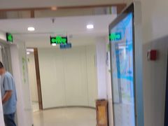 -登特口腔医院(鼓楼东街口店)
