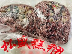 -松盛糕团店(红旗桥店)