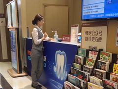 -佛山中大口腔医院·市二级口腔专科医院