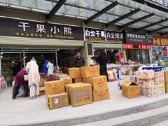 -鑫朱雀农贸批发市场-地下停车场