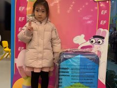 -英孚教育青少儿(宝龙中心)