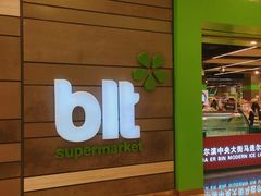 -blt精品超市(KKMALL京基店)