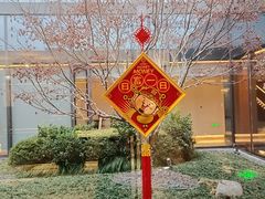 -南太湖山庄·四季轩&国风堂中餐厅