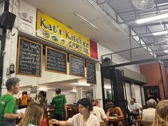 -Kat's Kitchen