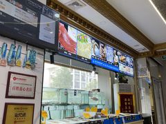 -金沙滩海鲜餐厅·海肠捞饭·手工水饺(梅江龙水园店)