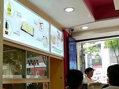 -华辉拉肠(宝华店)