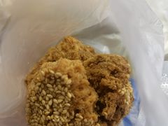 开口笑-旺福楼·包点(碑亭巷店)