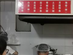 -张吉祥花椒肉火烧(老潍县美食城店)