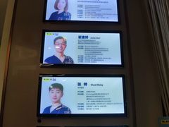 -维乐口腔(美维云门诊陆家嘴店)