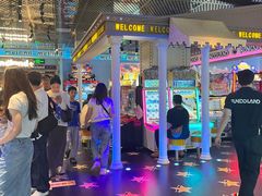 -反斗乐园(领展中心城店)