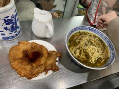 -大时代美食面馆