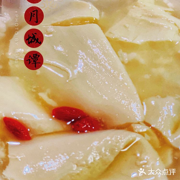 成都美食｜必吃老字号尝遍成都特色小吃