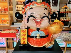 -灵顺寺