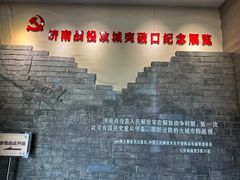 -解放阁