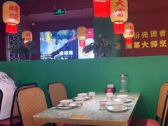 -米椰湘·辣椒炒肉