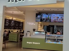 -糖纸甜品(印象城店)