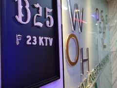 -大四喜火锅(东风路店)