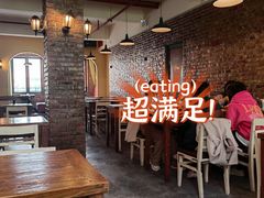 -Rural Tequila墨西哥餐厅(东川路店)