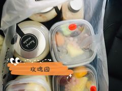 -白色日记·手作酸奶(麦凯乐店)