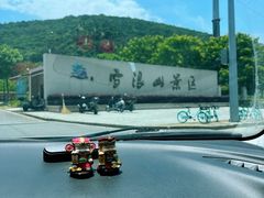 -呼吸森林·生态农庄农家乐私房菜