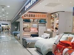 -银泰百货(舟山临城店)