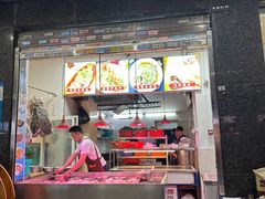 -惠来大排档(联创商业街店)