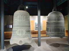 -大钟寺古钟博物馆