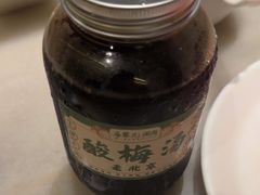 -牛街·马辈儿涮肉(牛街总店)