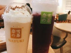 -奈雪的茶(深圳北站店)