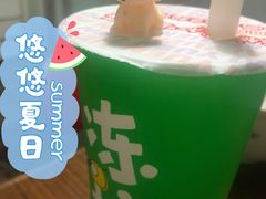 -桂桂茶(恒基名人店)
