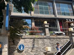-南京晨光1865创意产业园